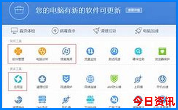阿拉善盟旅游景点分布图