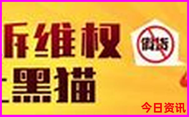 济南的著名旅游景点